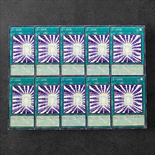 6116 [King of Games] Z-ONE 10-card set 10枚