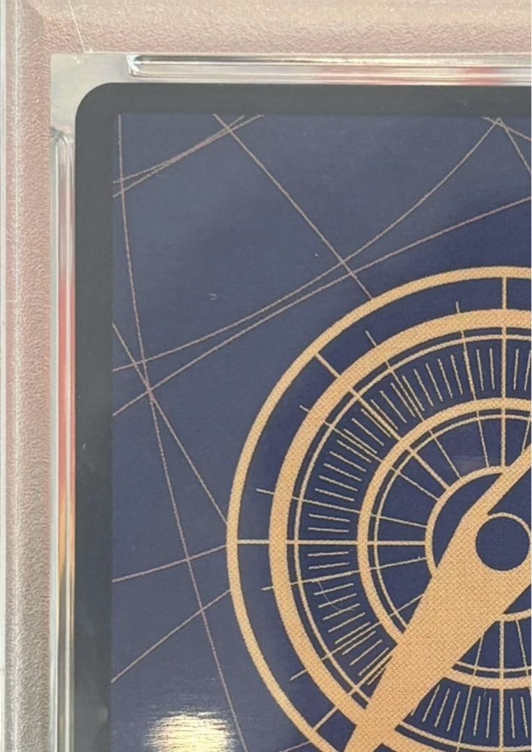 【PSA10】モンキー・D・ルフィ(パラレル)(スーパーパラレル) P-SEC OP05-119 1枚