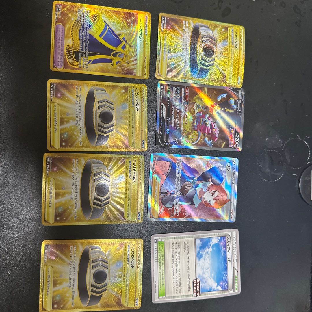 Pokéka bulk sale Limited time! 1枚