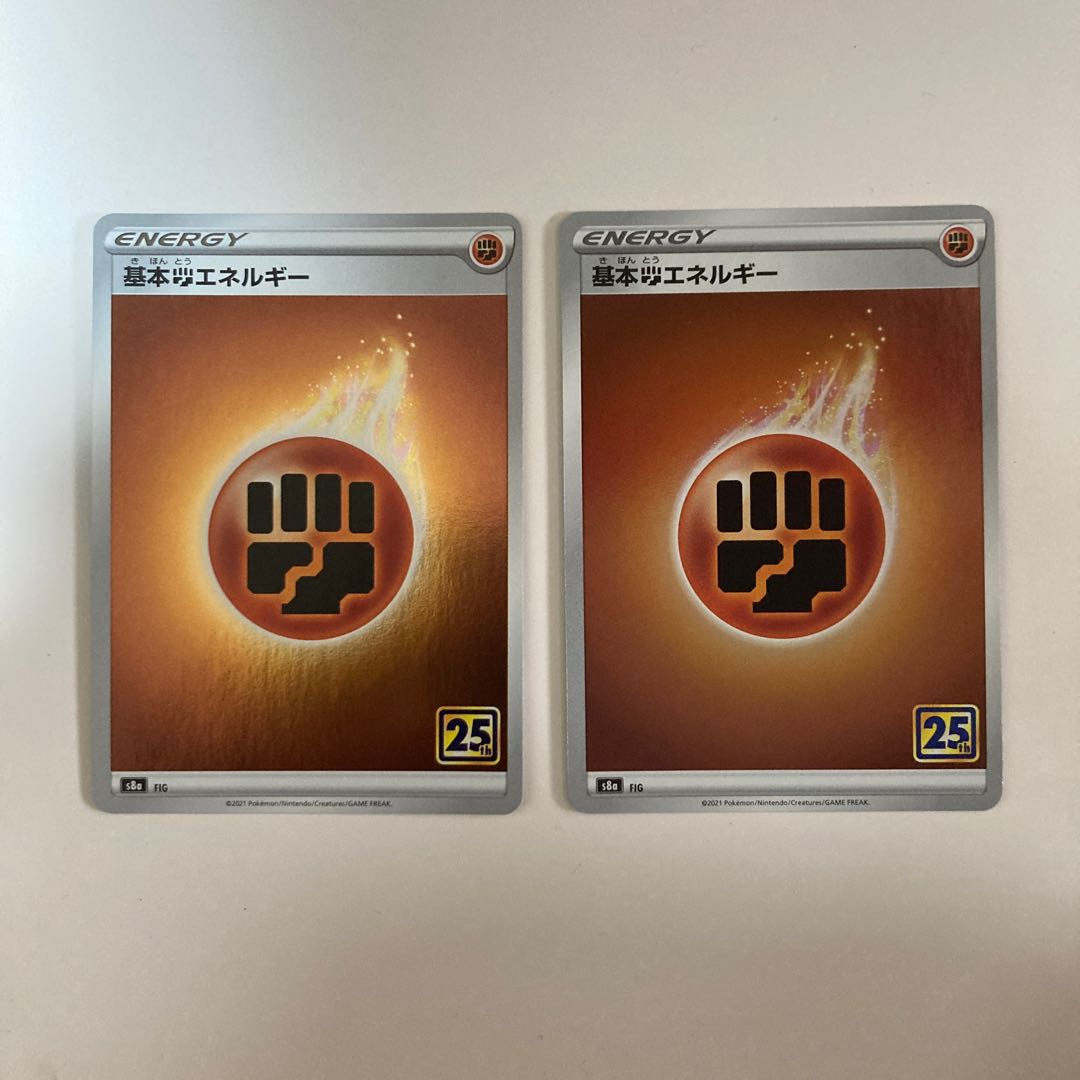 Dedicated to Mr. Negayaman Kagayaku Jirachi K 045/068 1 sheet