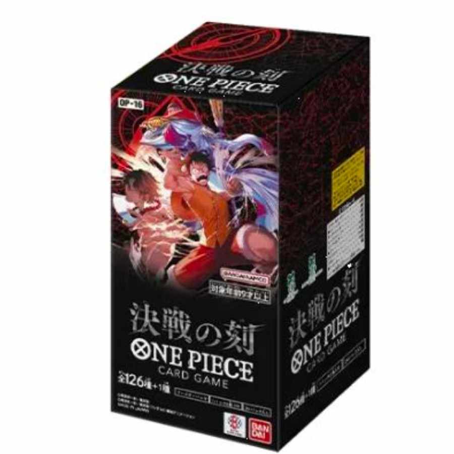 ブースターパック 決戦の刻【OP-16】 未開封BOX  1BOX