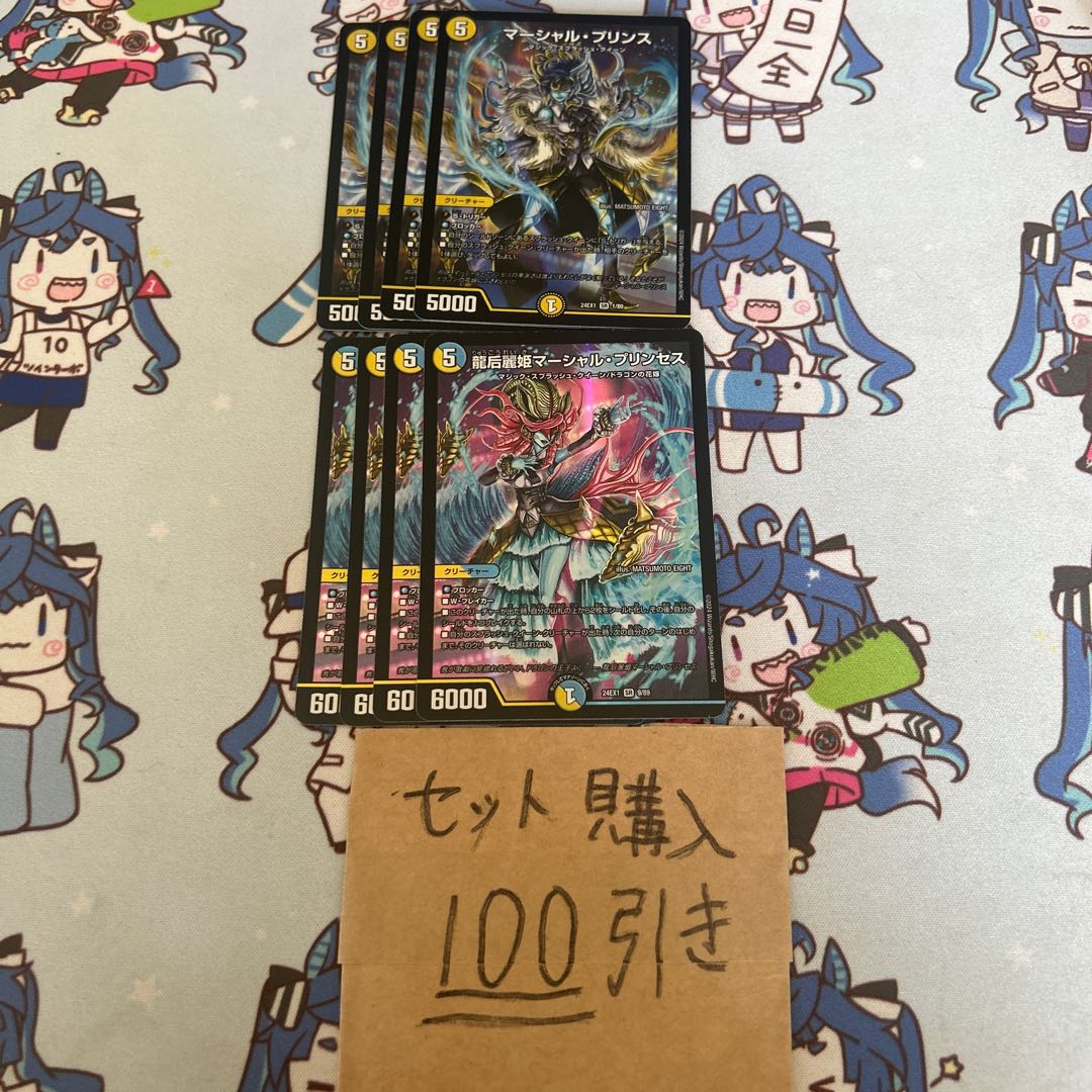 Milligrams 2490 Dragon Empress Reiki Marshall Jigglypuff Seth Marshall Jigglypuff Seth Marshall Jigglypuff Seth Marshall Jigglypuff Seth