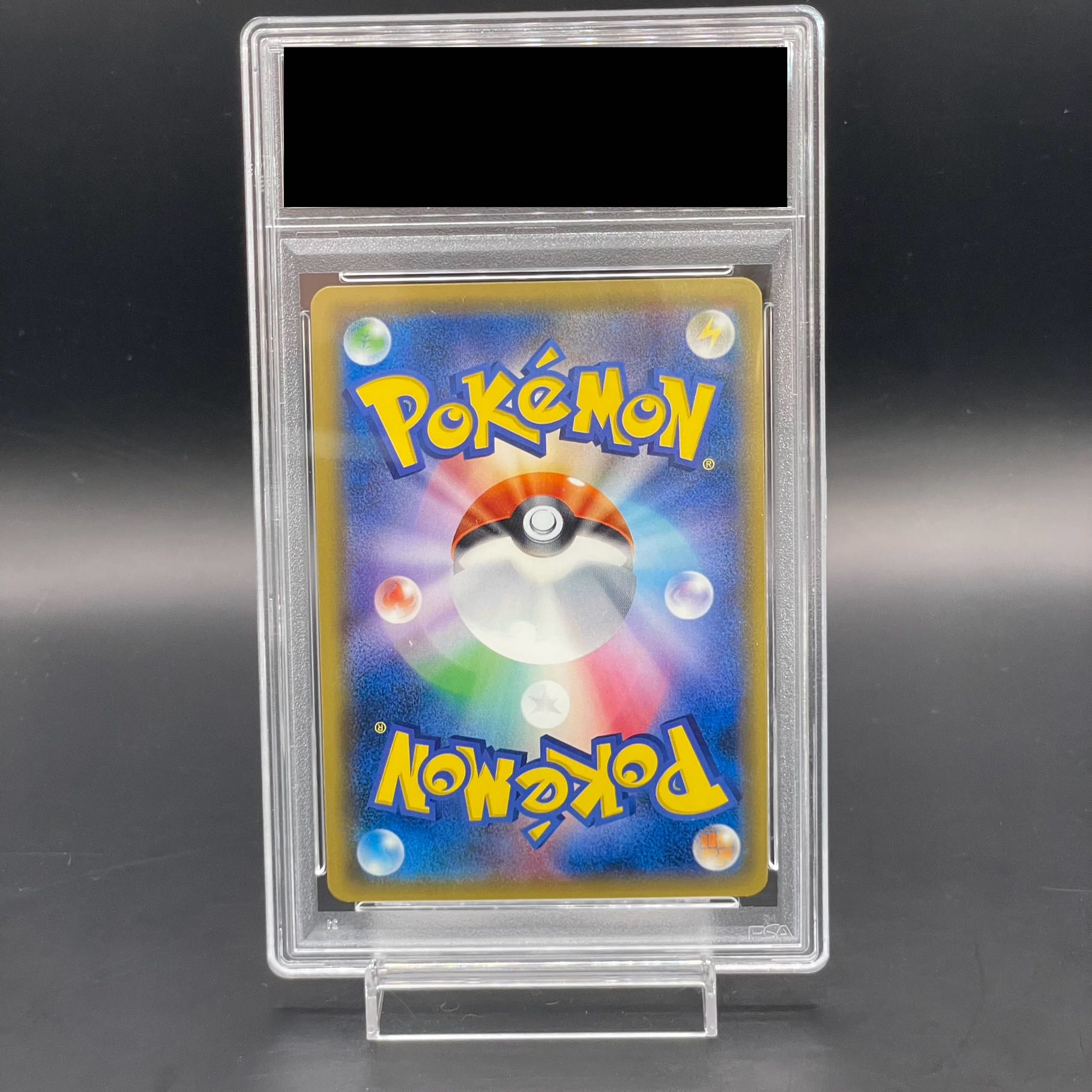 PSA10] Olivia PROMO 053/SM-P 1枚