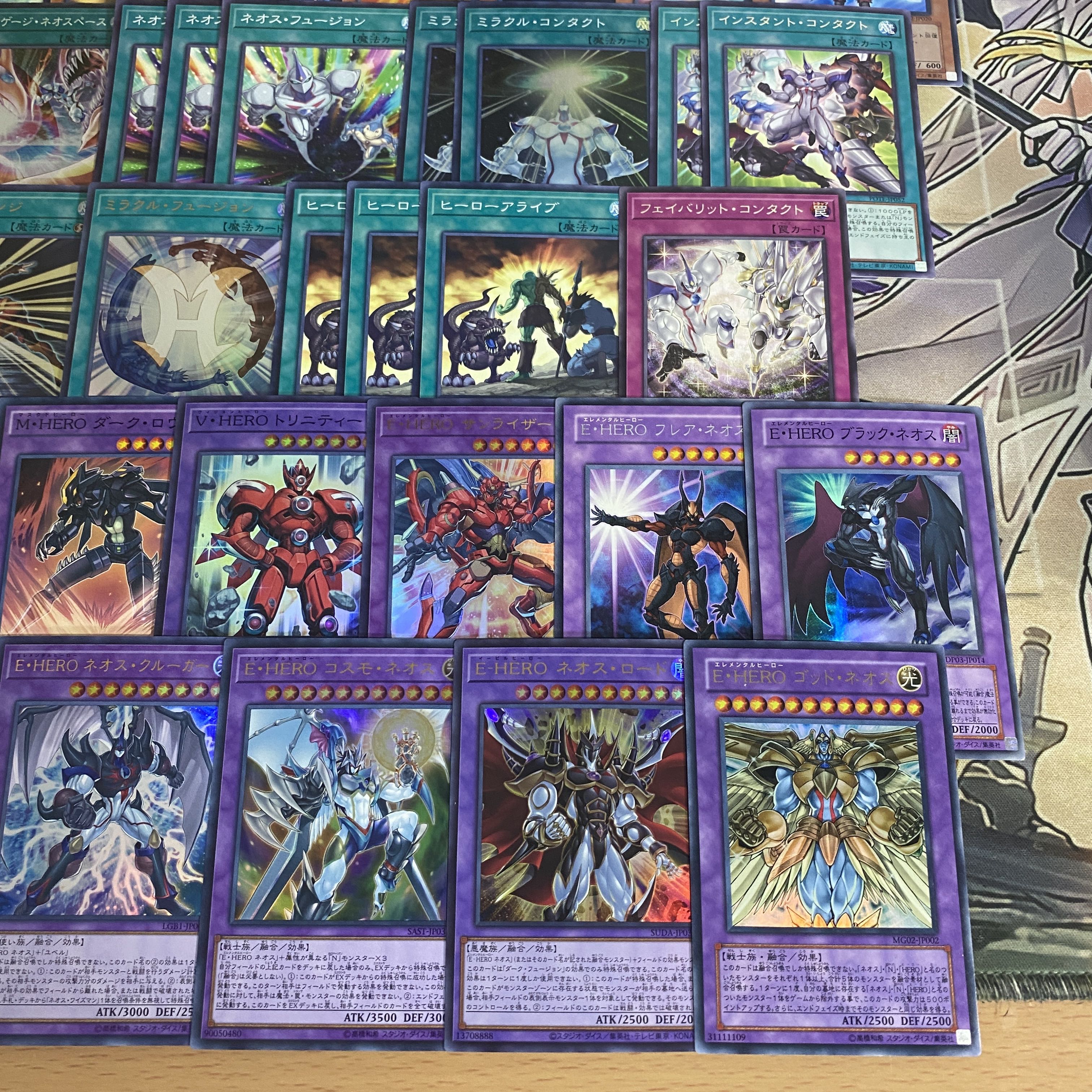 Elemental HERO Neos Deck [Search below Yu-Gi-Oh Full Scale Construction Early 2nd Period Relief Gateball E-HERO God Neos Cosmoneos Hero] 1枚