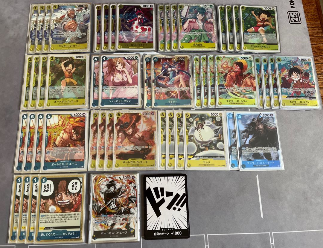 One Piece Card Blue and Yellow Ace Deck Leader Parallel