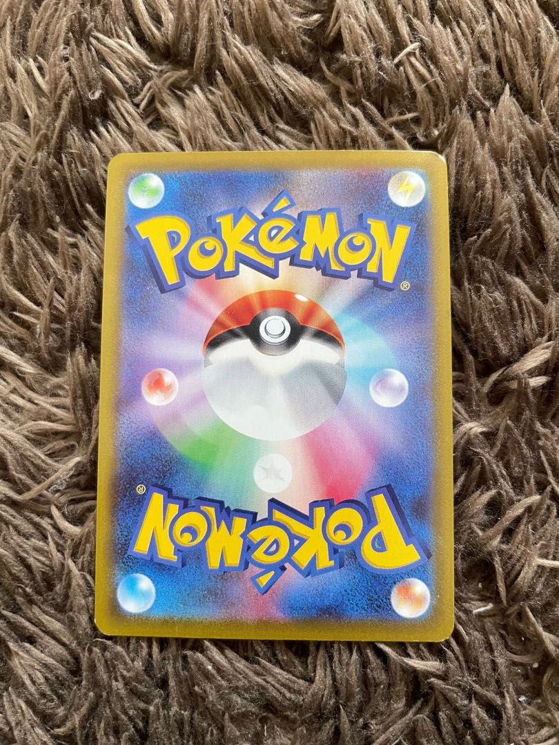 Jolteon CHR 193/184 1枚