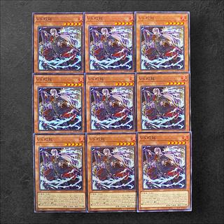 遊戯王 本格構築済み K9 VS デッキ ラゼン Dr.マッドラヴ リトルナイト 遊戯王 本格構築済み K9VS デッキ ラゼン Dr.マッドラヴ リトル