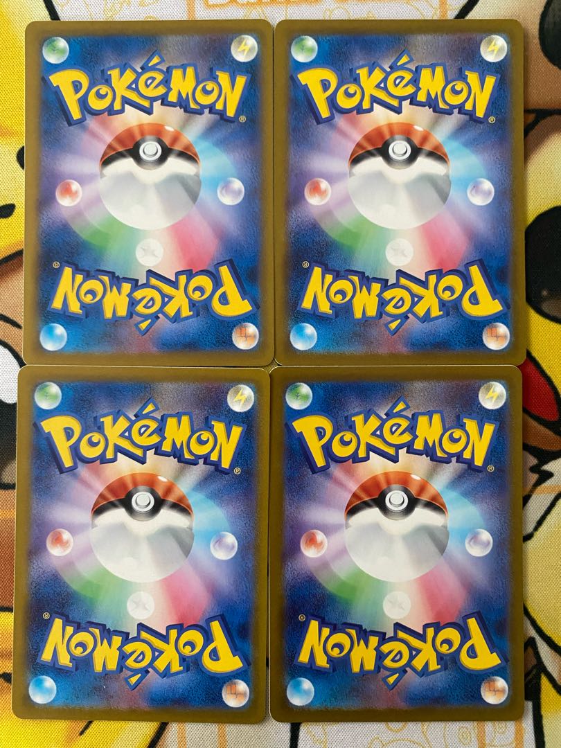 Pokémon Card Ortiga Support