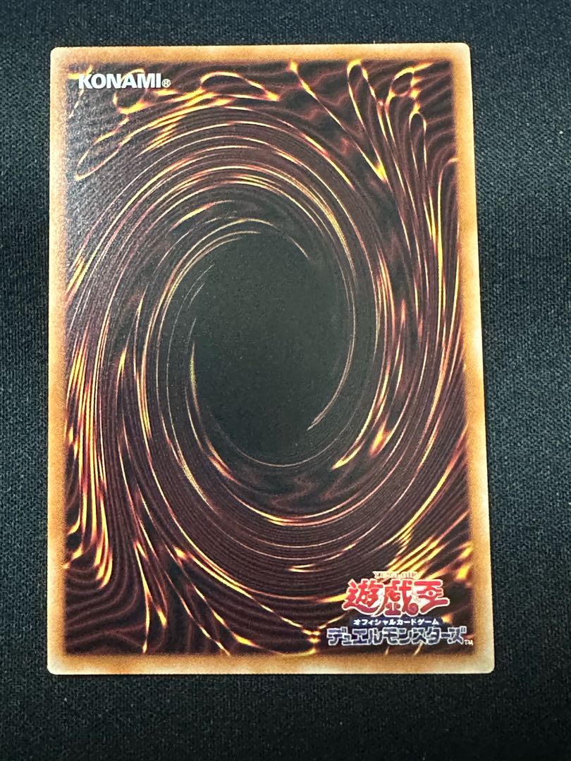 超弩級砲塔列車グスタフ・ロケット ウルトラレア BLZD-JP043 1枚