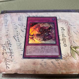 UTILITY SELECTION」の激安通販 | magi