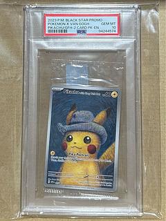 PSA10 Boa Hancock SR-P [OP07-051] [Chinese Version] ("2nd Anniversary Set" Chinese Version) different picture 1枚