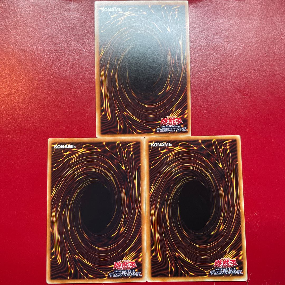 Aih 捕食植物オフリス・スコーピオ レア JP009 1枚