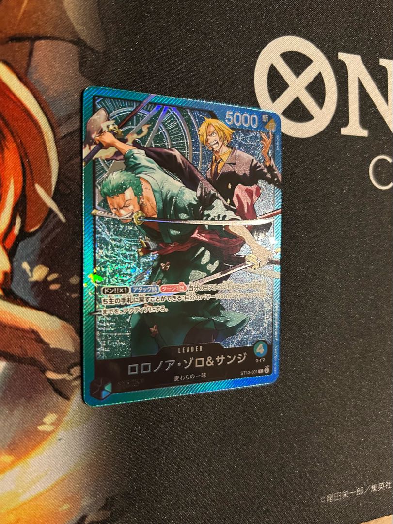 Roronoa Zoro & Sanji L ST12-001 1枚