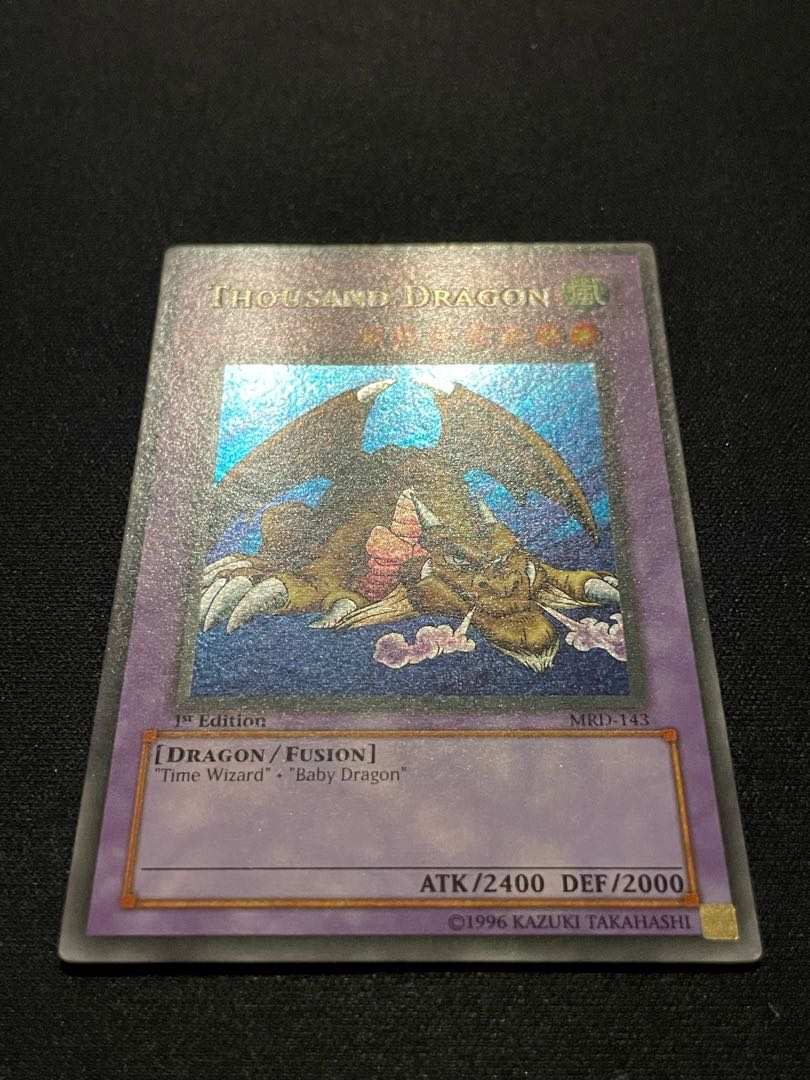 遊戯王 千年竜 Thousand Dragon 英語 北米 MRD 1st シークレット 遊戯王 千年竜 Thousand Dragon 英語 北米 MRD 1st シークレット