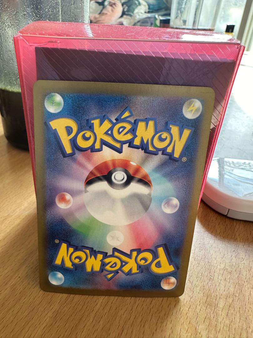 テラパゴスex RR 088/102 1枚