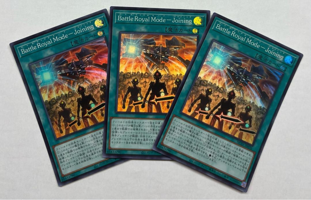 Battle Royal ModeーJoining　スーパーレア　3枚セット 3枚
