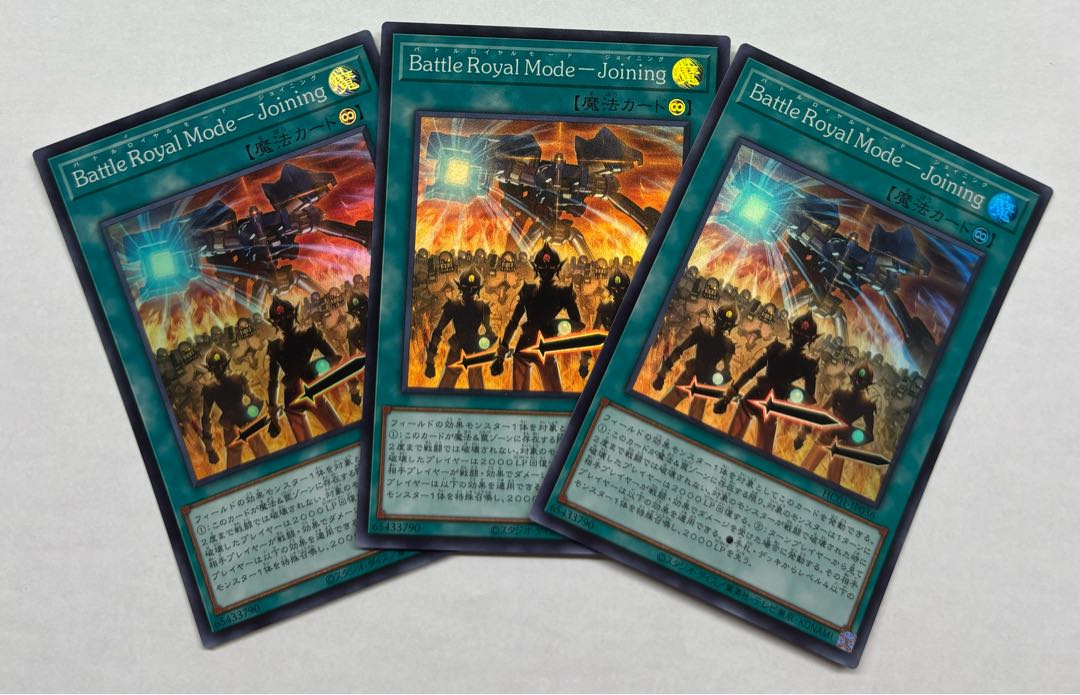 Battle Royal ModeーJoining　スーパーレア　3枚セット