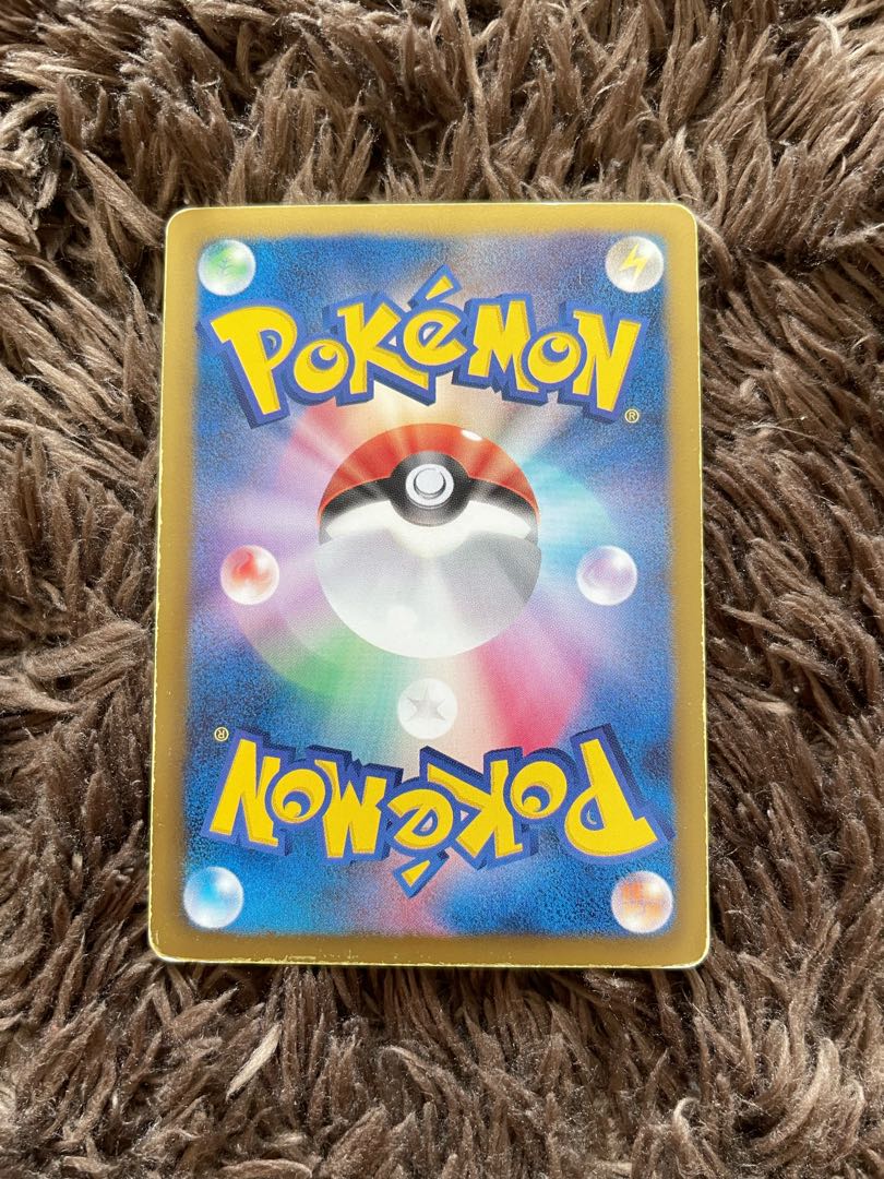 クレセリアEX SR 060/059