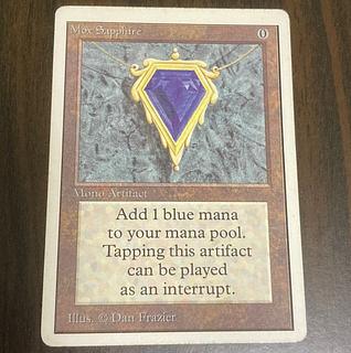 Mox Sapphire」の激安通販 | magi Mox Sapphire」の激安通販 | magi