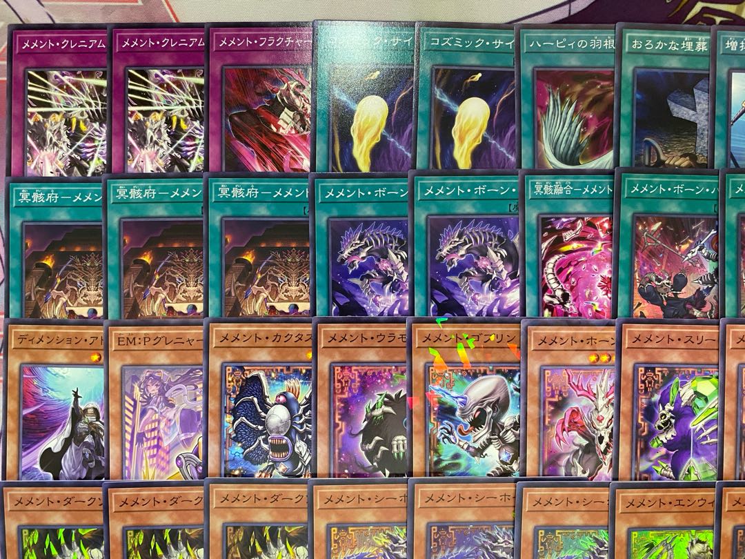 遊戯王デッキ　メメントデッキ　ガチ構築　No.1735 遊戯王 メメント 本格構築済みデッキの通販 ad（927017825） | magi