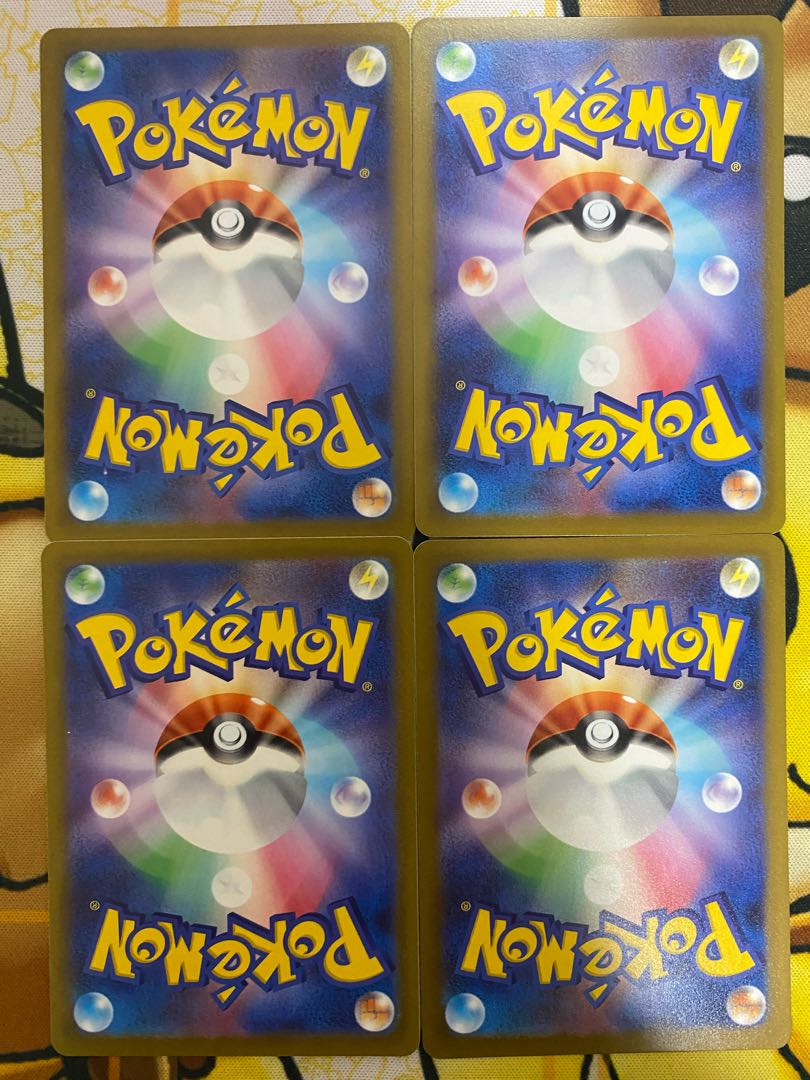 ポケモンカード　ウェザーボール　グッズ 1枚