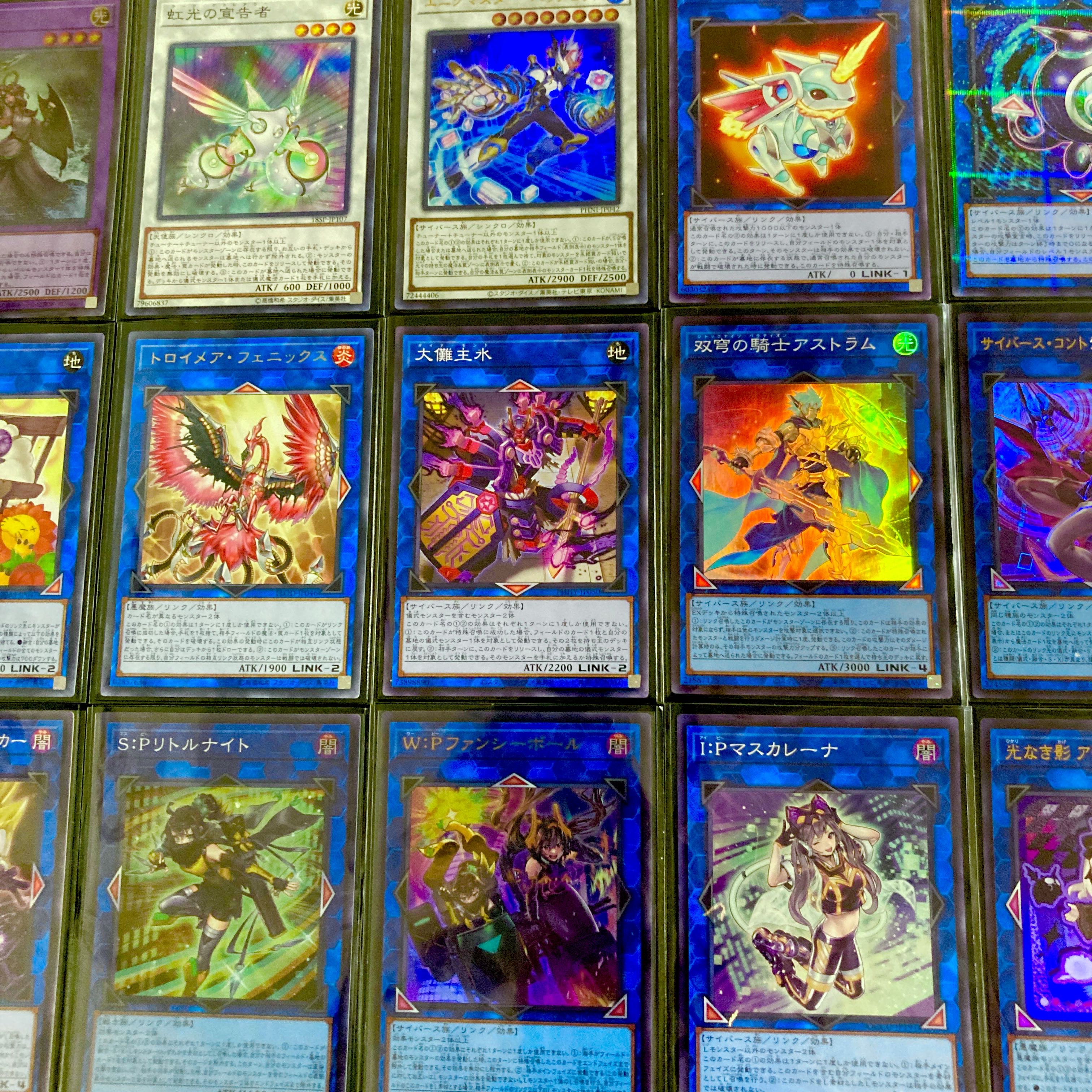 Yu-Gi-Oh! [Tournament Deck!! Mie Sleeves!!] Light and Yami's Ritual Deck (40 Cards) + EX & Side Deck (15 Cards) 1枚