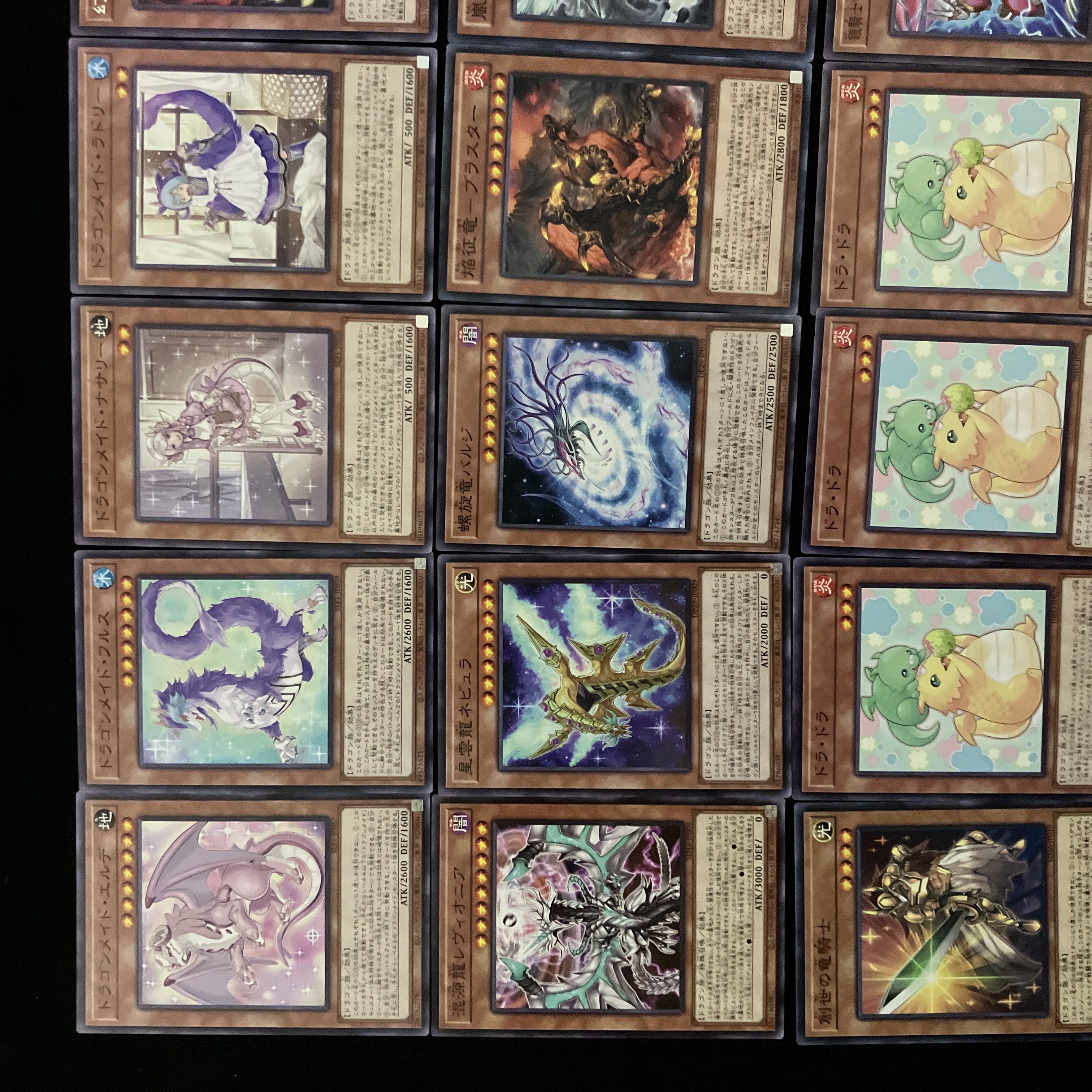 即日発送】 遊戯王 天盃龍ドラゴンメイド 構築済みデッキ 95枚 即日発送】 遊戯王 天盃龍ドラゴンメイド 構築済みデッキ 95枚