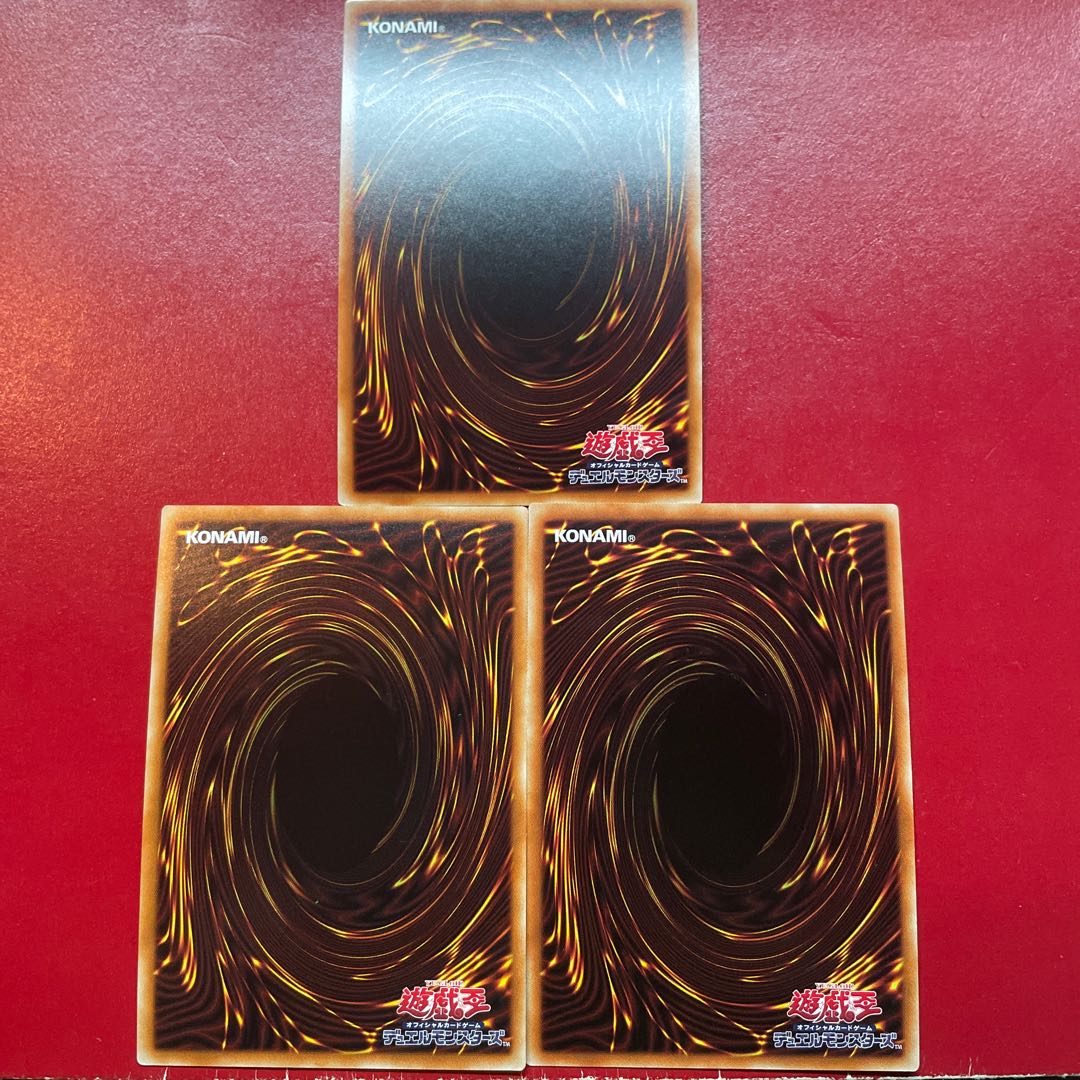 Aes 2 Yb 1 No.39 希望皇ホープ（イラスト違い版） シークレットレア JP007