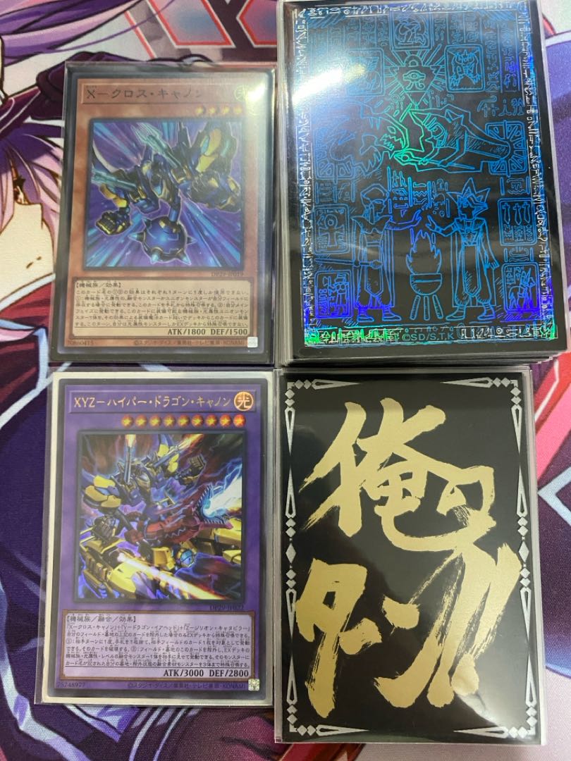 遊戯王 【本格構築‼️】XYZユニオン 構築済みデッキ‼️ 遊戯王 本格！！XYZ構築済デッキ