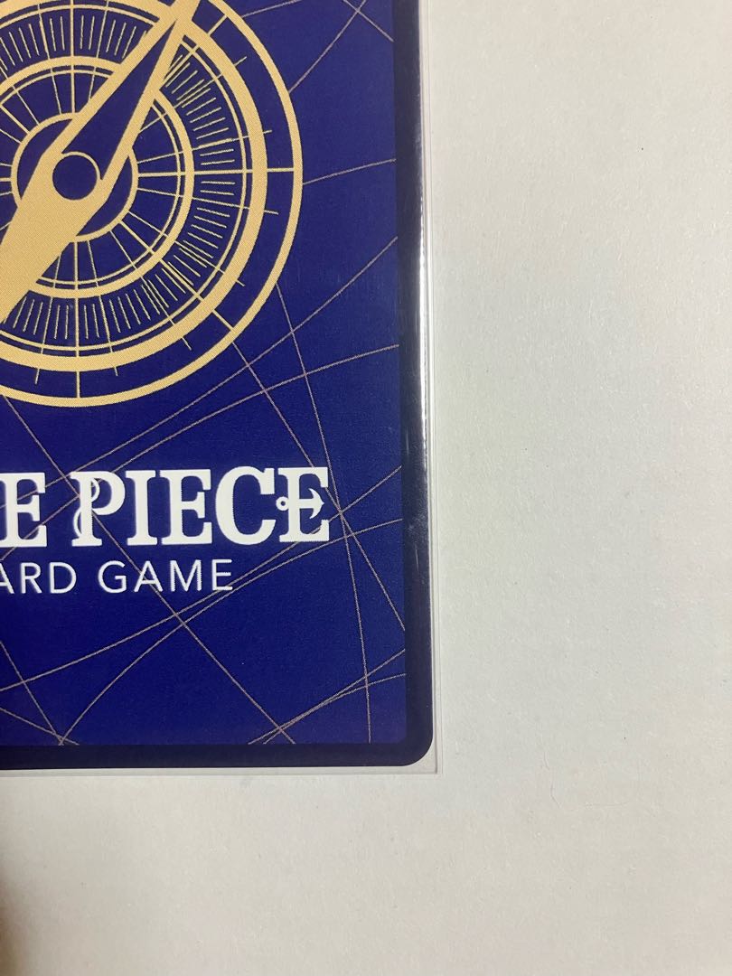 S-Snake SR Parallel★ OP08-112 1枚