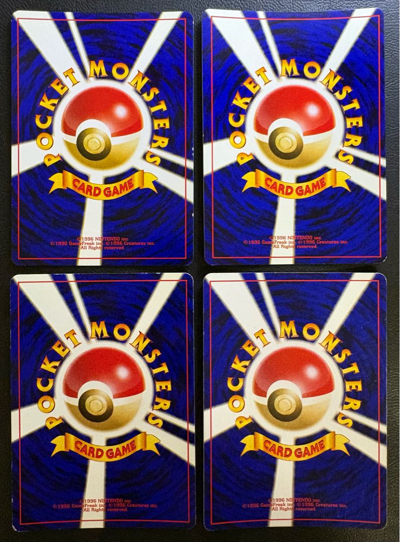 neoシリーズのレアカードセット ポケモンカード旧裏 4枚