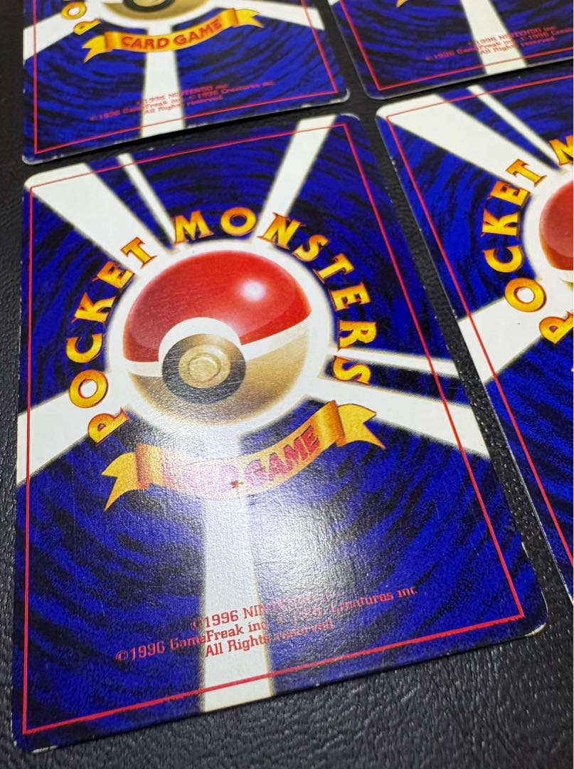 コロコロコミック付録おまけカードセット ポケモンカード旧裏 8枚