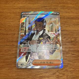 Darkrai R 074/108 4 sheets