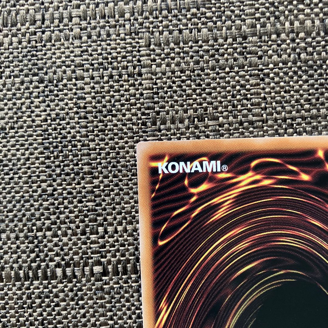 Galatea, the Orcust Automaton QCSE, 25th Sikh QCTB-JP047