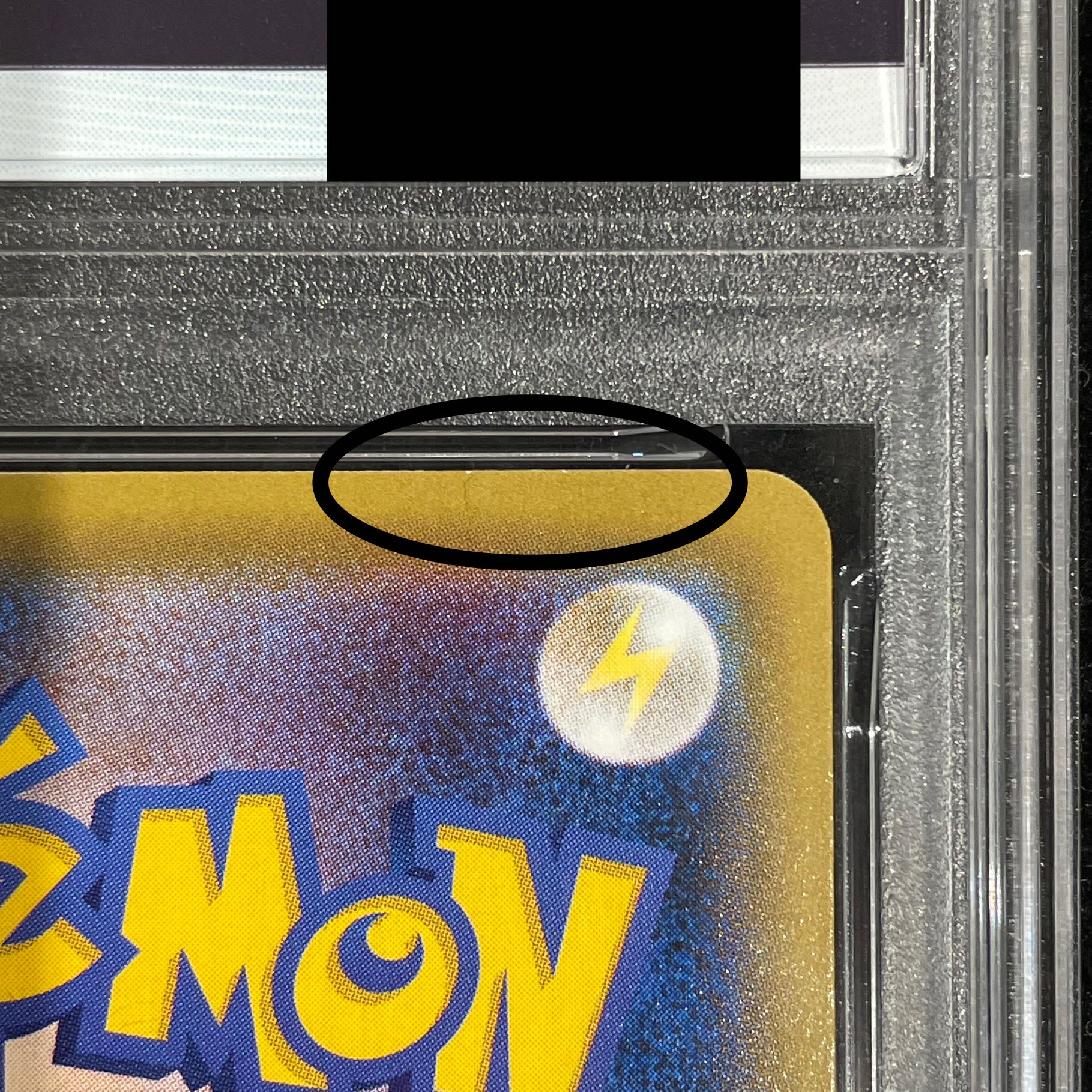 【PSA10】ピカチュウ 見返り美人 切手セット PROMO 227/S-P 1枚