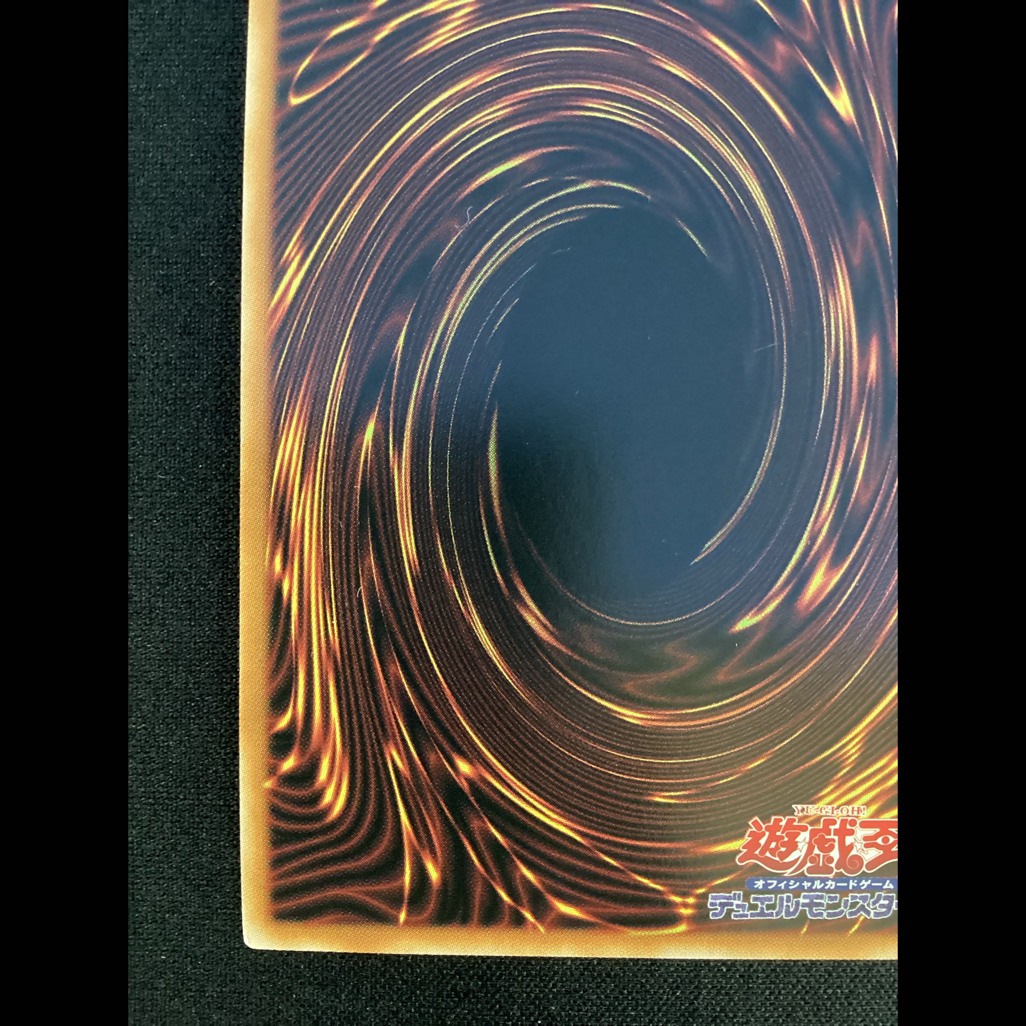 ① (傷有り) 霆王の閃光 プリズマティックシークレットレア BLZD-JP077 1枚