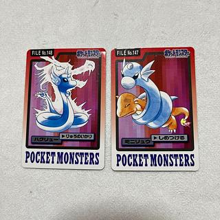 ポケモンカード 絶版」の激安通販 | magi ポケモンカード 絶版」の激安通販 | magi