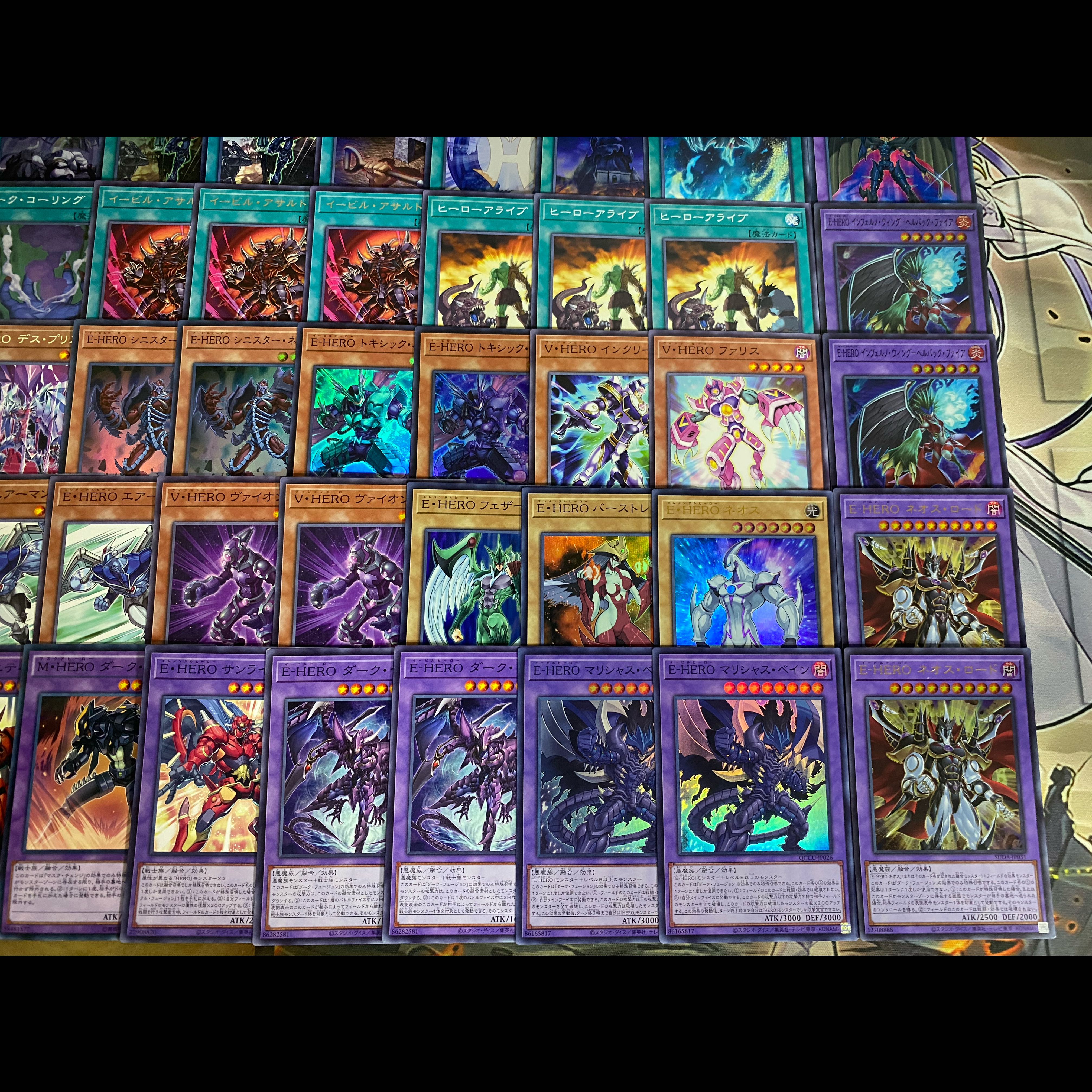 E-HERO Evil Hero Deck: Yu-Gi-Oh! Serious Deck Building, Pre-Built Tournament Deck 1枚