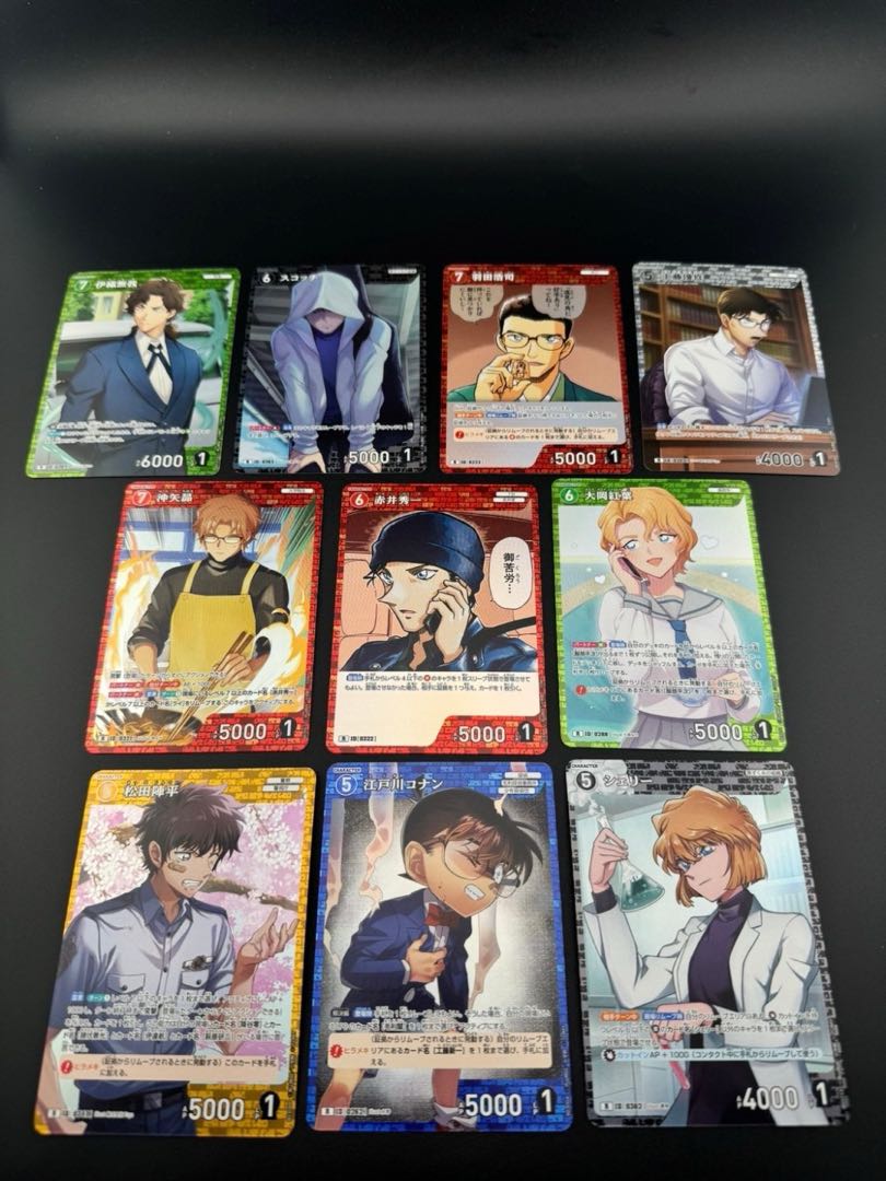 名探偵コナン カード 灰原哀 SRP 名探偵コナンカード