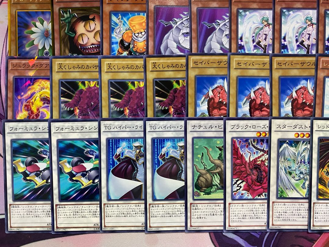1103 Environment Gateball] Yu-Gi-Oh Rabbit Lagia Full Scale Preconstructed Deck 1枚