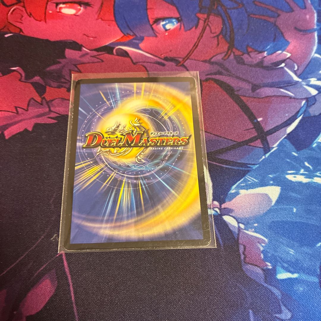 フューチャー・スラッシュ(箔押し) P23/Y3 1枚