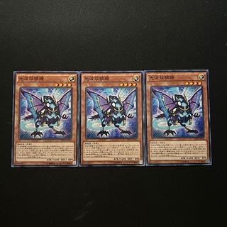 3304 光波双顎機 ノーマル JP010