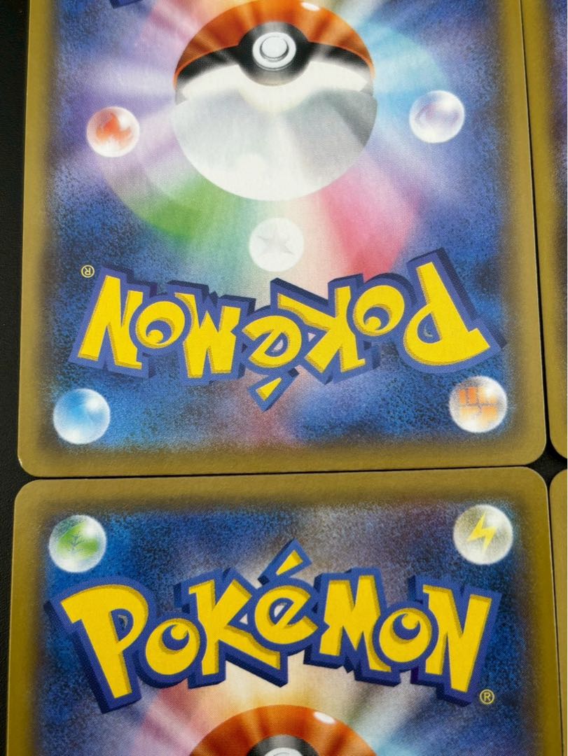 【中古品】 ピカチュウ V-UNION 25th 4枚　RRR 025/028~028/028 ポケモンカード