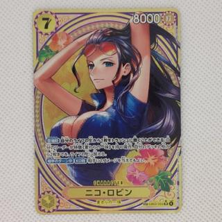 Nico Robin (Parallel) SP EB03-055 1枚