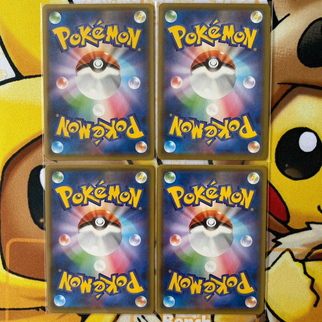 ポケモンカード　アマージョＶ 1枚