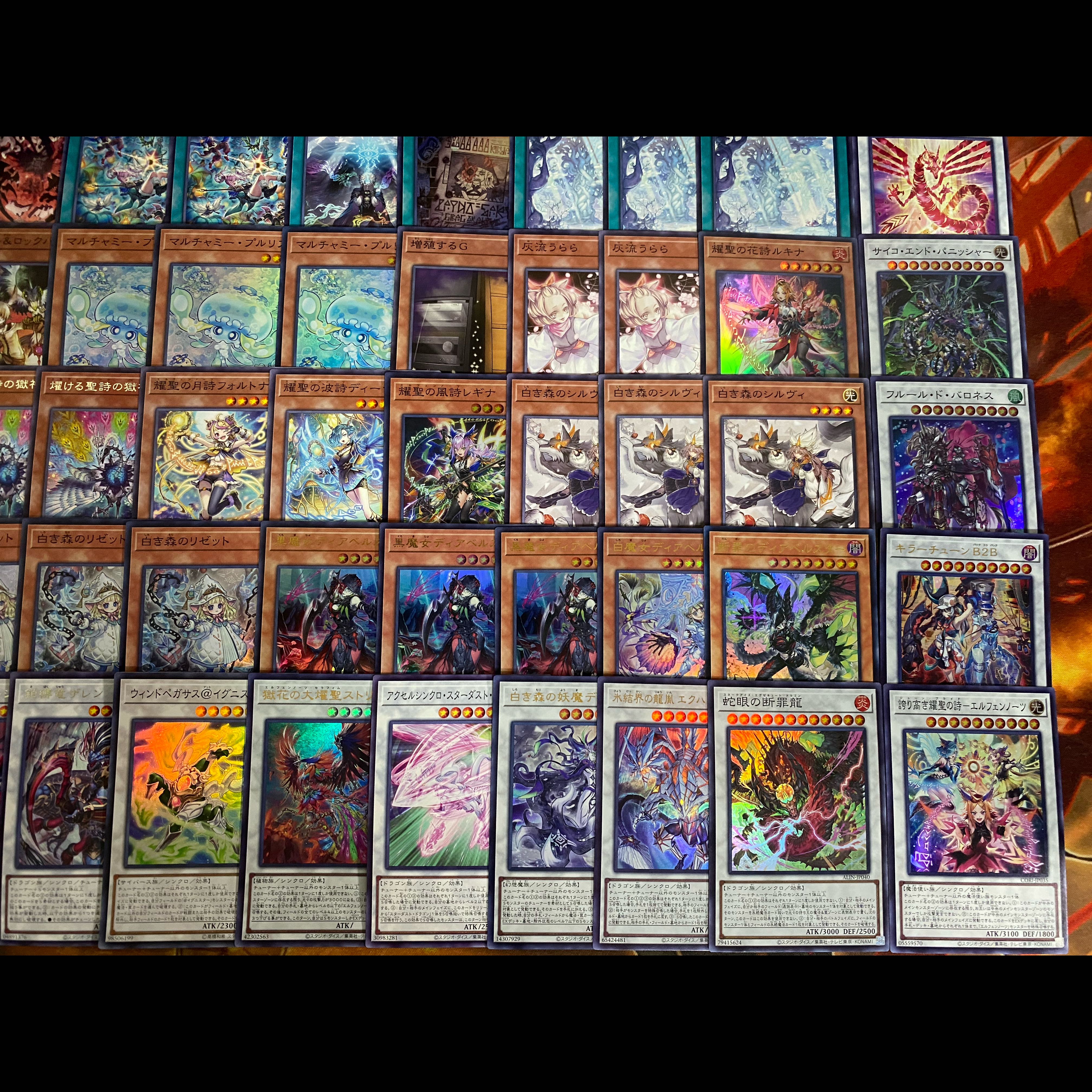 White Forest Elfen Notes Deck [Search below: Yu-Gi-Oh!, Advanced Deck Building, Ash Blossom & Joyous Spring, Dear Bianca Star, Infinite Impermanence] 1枚