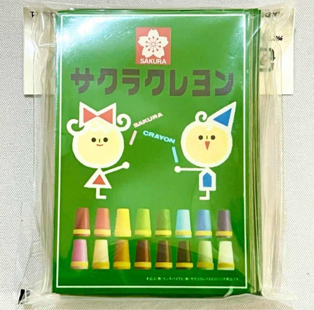 Inspire Sakura Crayon Character Sleeve Deck Shield