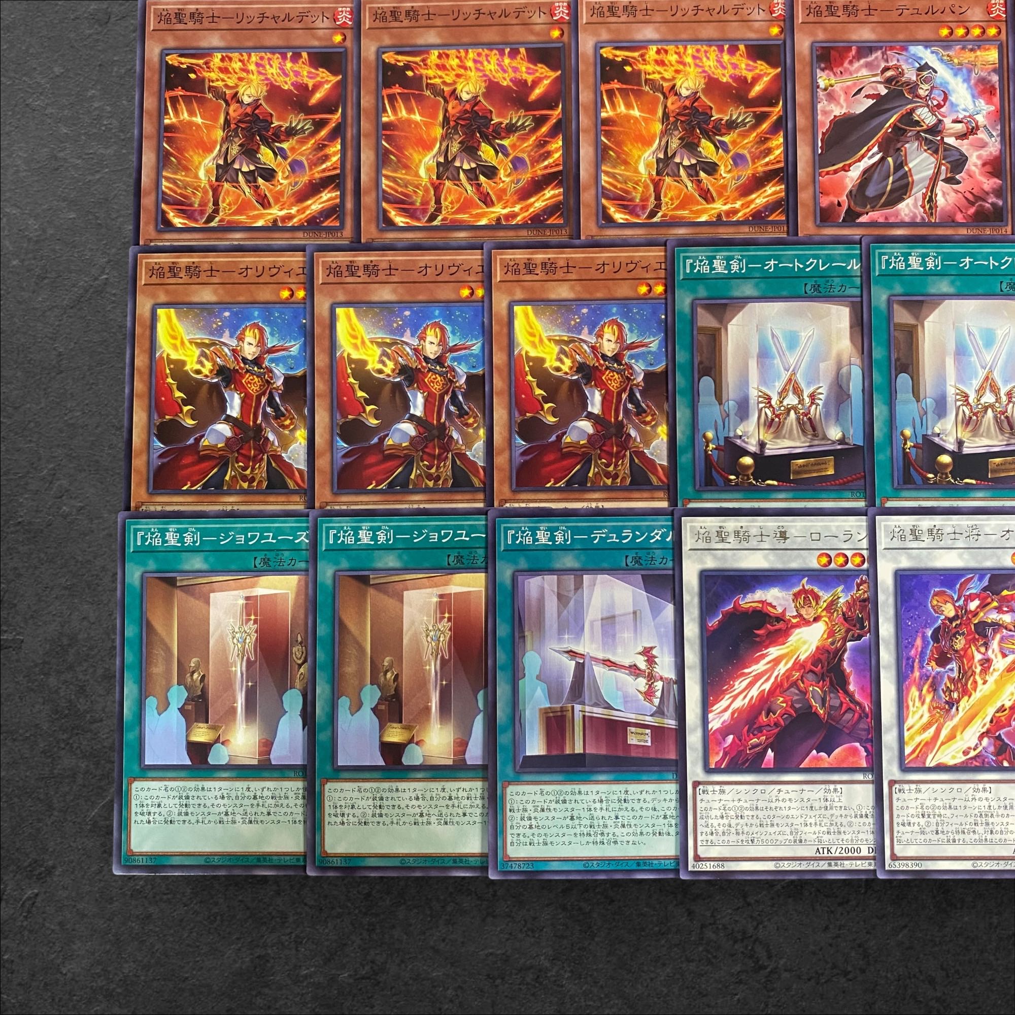 8034 [King of Games] Flame Holy Knight [Deck Parts] 26-card set