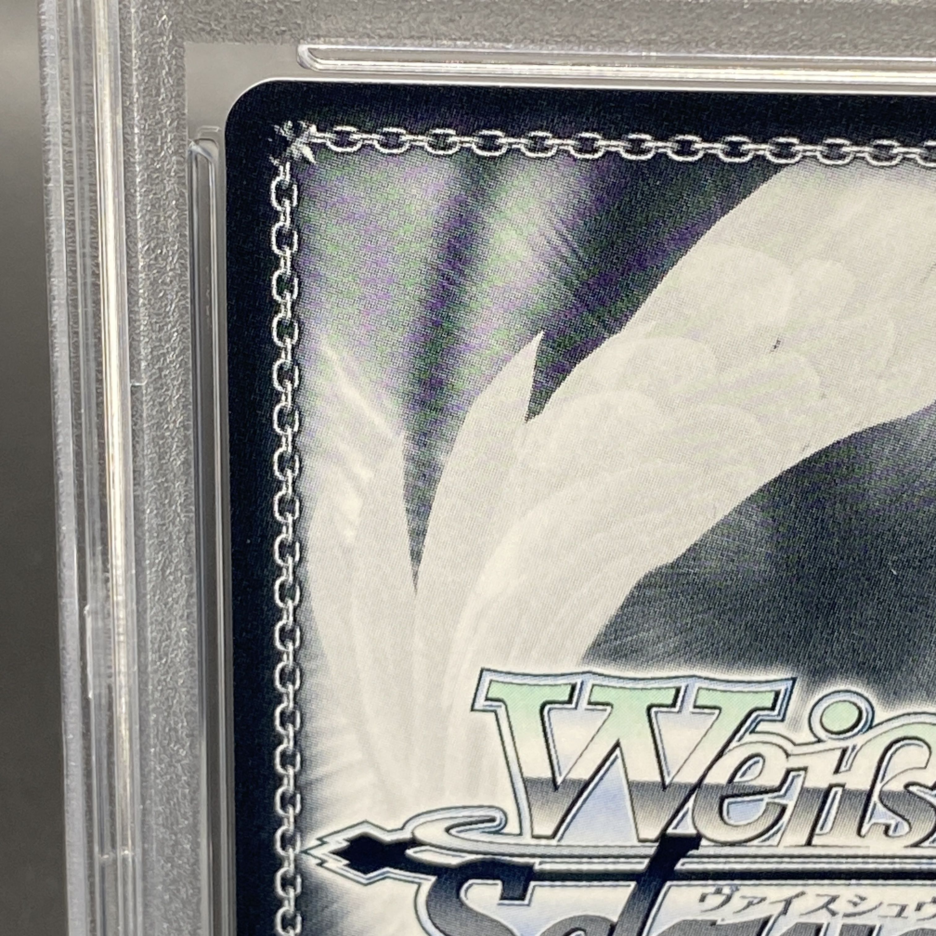 PSA10】貫きたい音楽 山田リョウ(サイン入り) SSP BTR/W107 PSA10】貫きたい音楽 山田リョウ(サイン入り) SSP BTR/W107