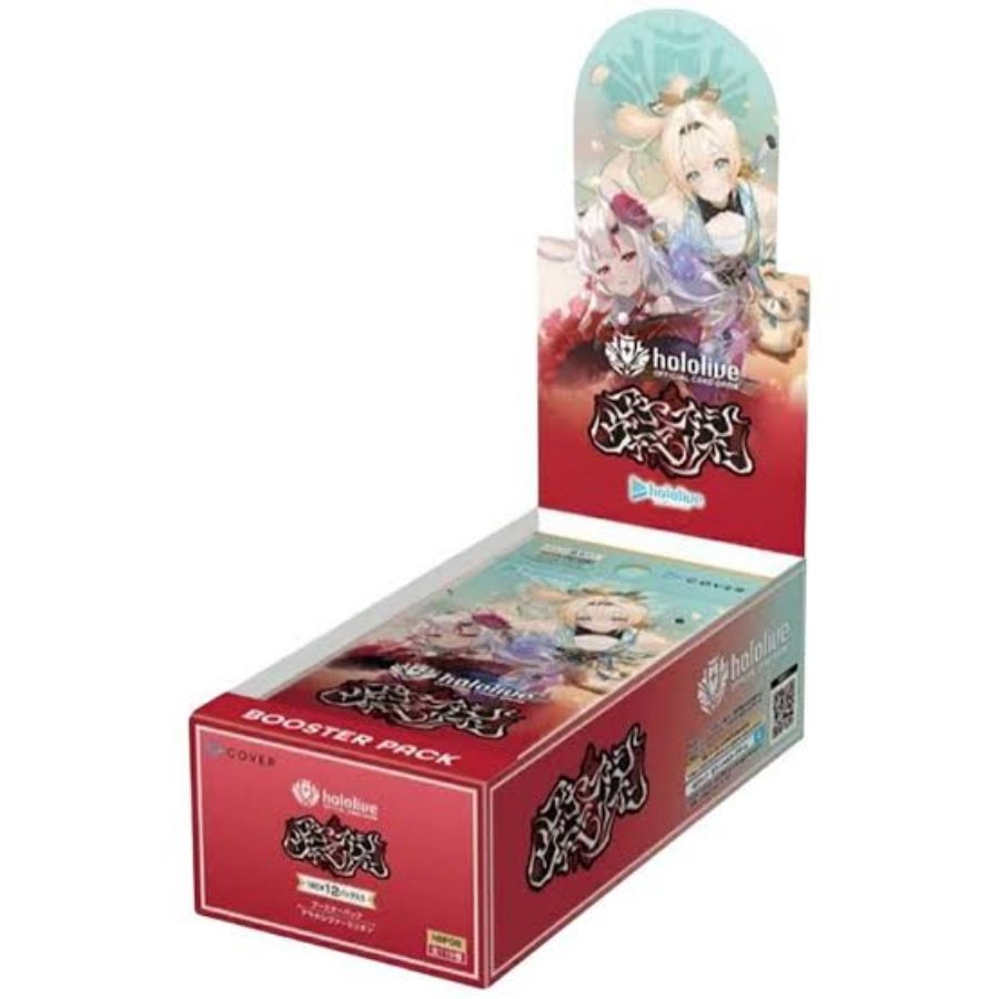 Unopened, shrink-wrapped Unopened Flareon Pack with Shrink Wrap: Ayakashi Vermilion (Unopened Box)  1BOX